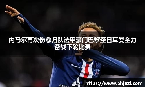 米兰体育官方网站