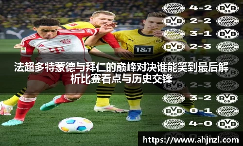 米兰体育官方网站