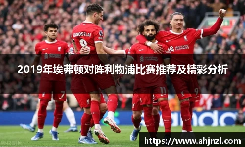 米兰体育官方网站