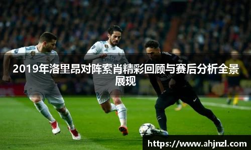 米兰体育官方网站