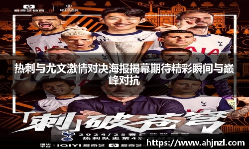 米兰体育官方网站