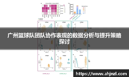 米兰体育官方网站