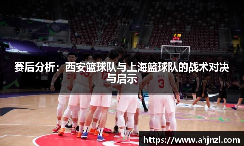 米兰体育官方网站