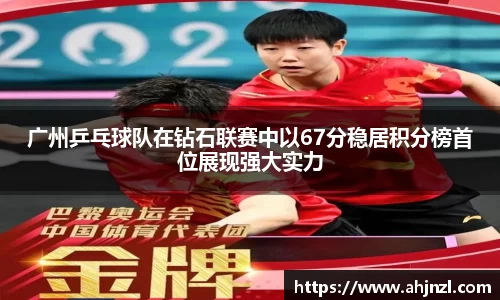 米兰体育官方网站